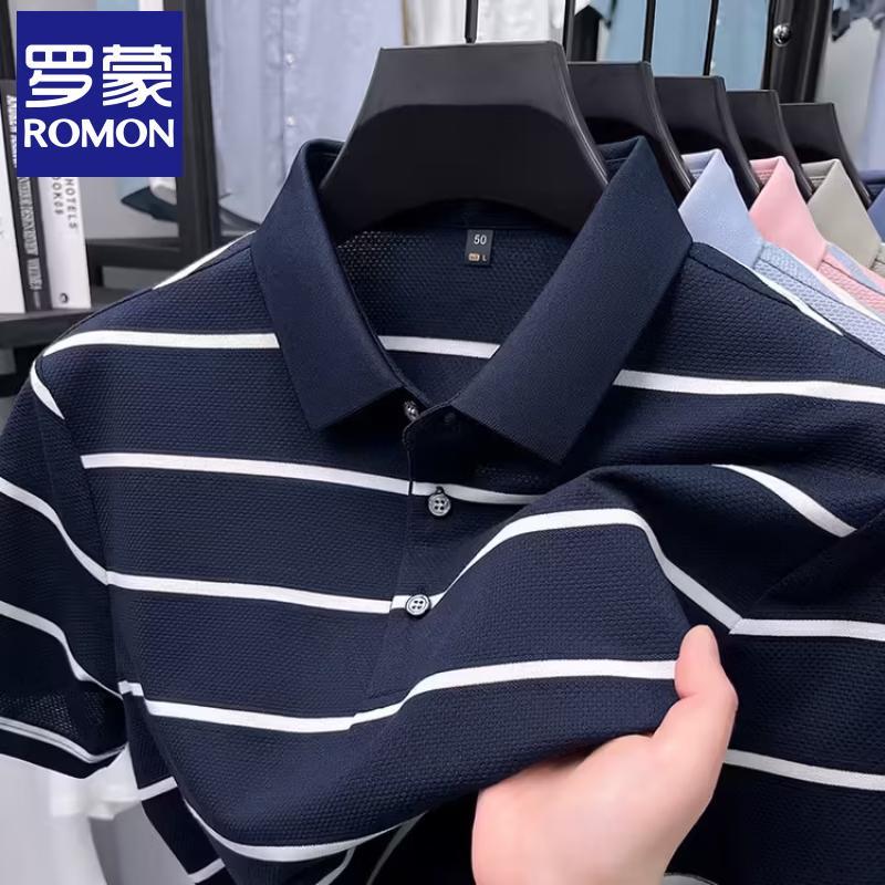 Romone Men s Summer Striped Polo T-Shirt XL