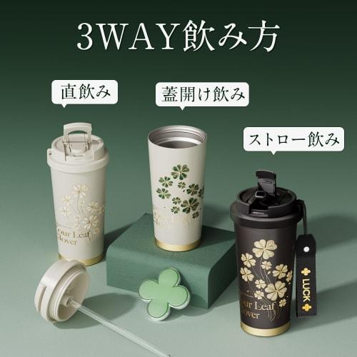 GERM 500ml S316 Stainless Steel Vacuum Insulated Tumbler with Straw and Lid, Portable Water Bottle, Stylish Gift, Machine Washable (Black)