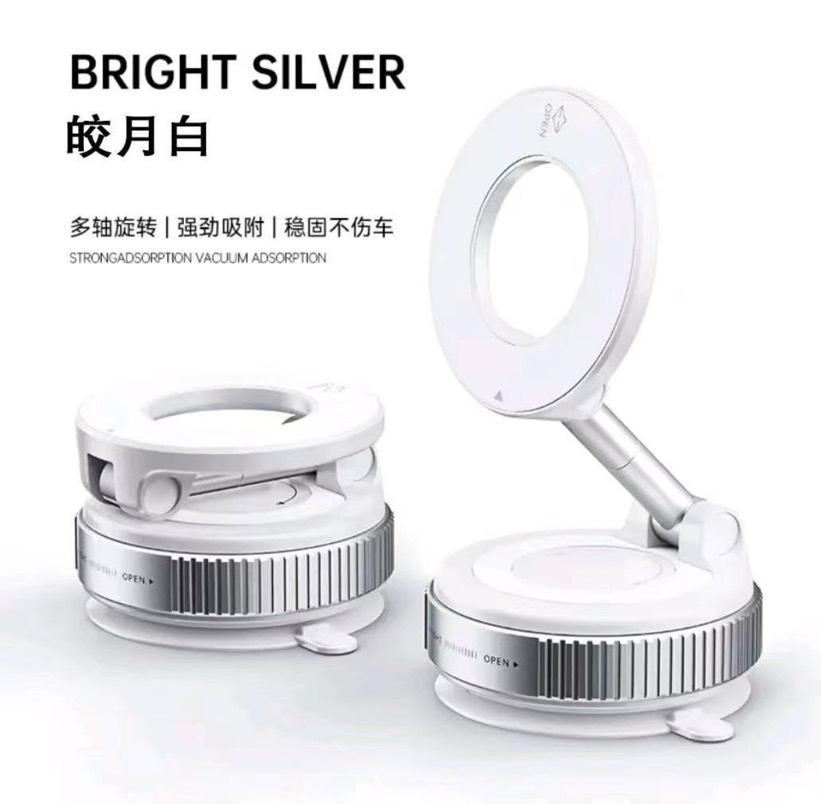 Xiaomi Universal Strong Magnetic Car Navigation Stand Vacuum Adsorption Metal Mount Foldable Stretchable 360° Rotatable Bracket