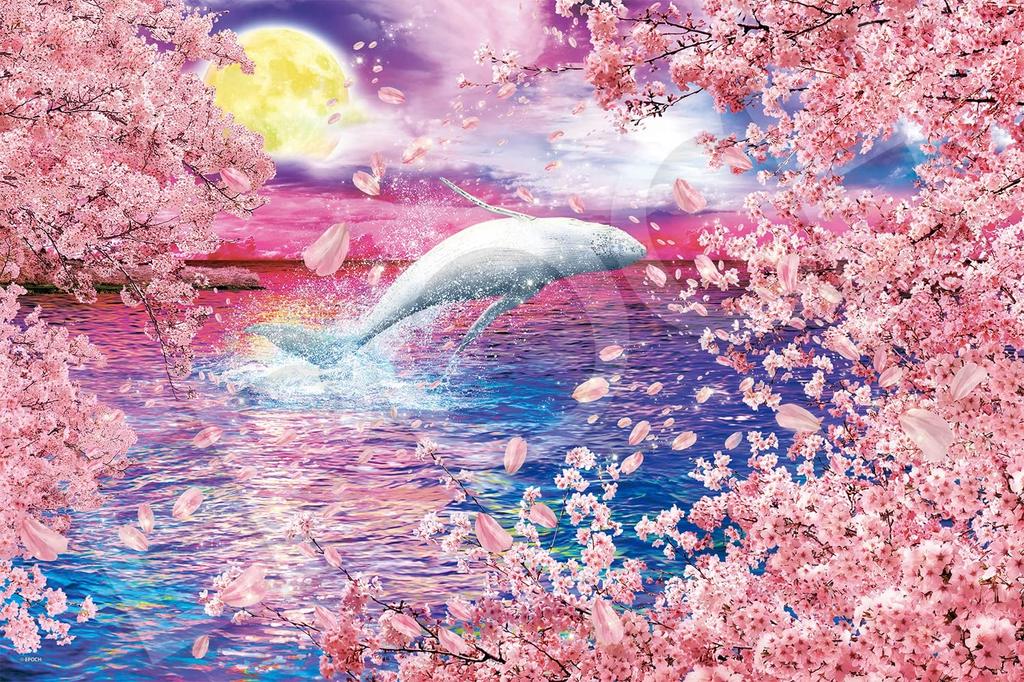 Epoch 1000 Piece Jigsaw Puzzle Marine Art Sakura Miracle x 75 with and Score Ticket Included EPOCH Illustration/Art (50 cm) 13-047s Glue, Spatula,