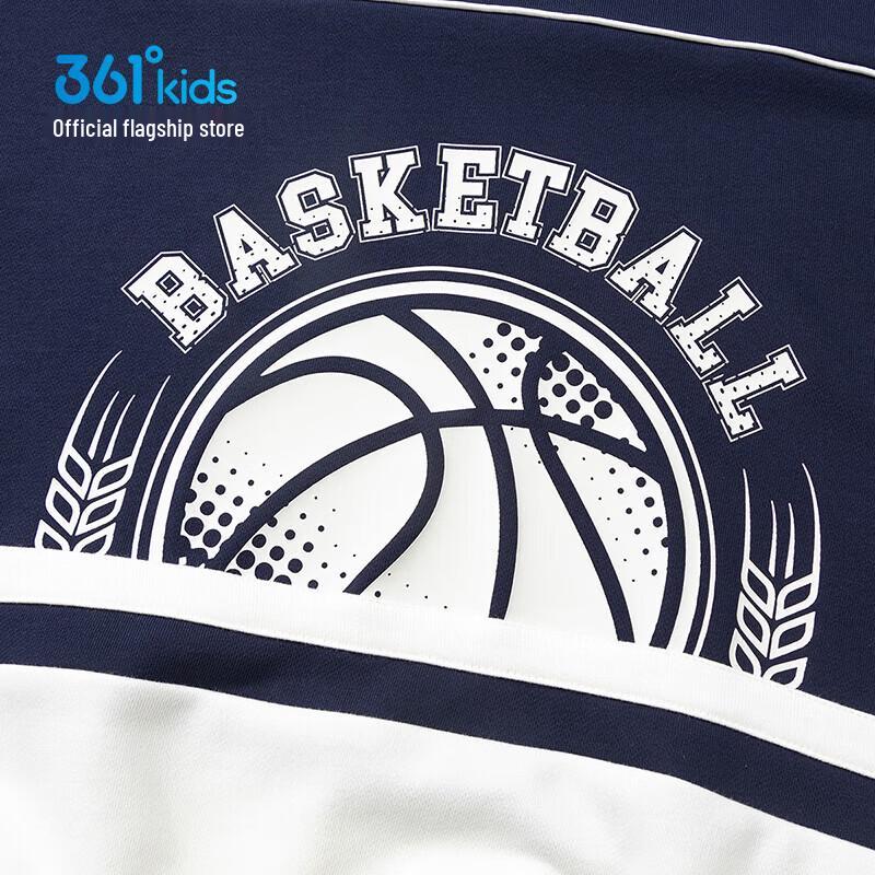 361° Boys' Basketball Pullover Sweatshirt