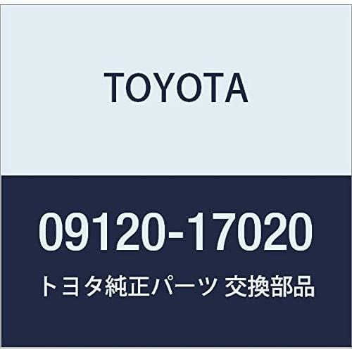 

Оригинальная сумка для инструментов TOYOTA M R2, номер детали Raum 09120-17020