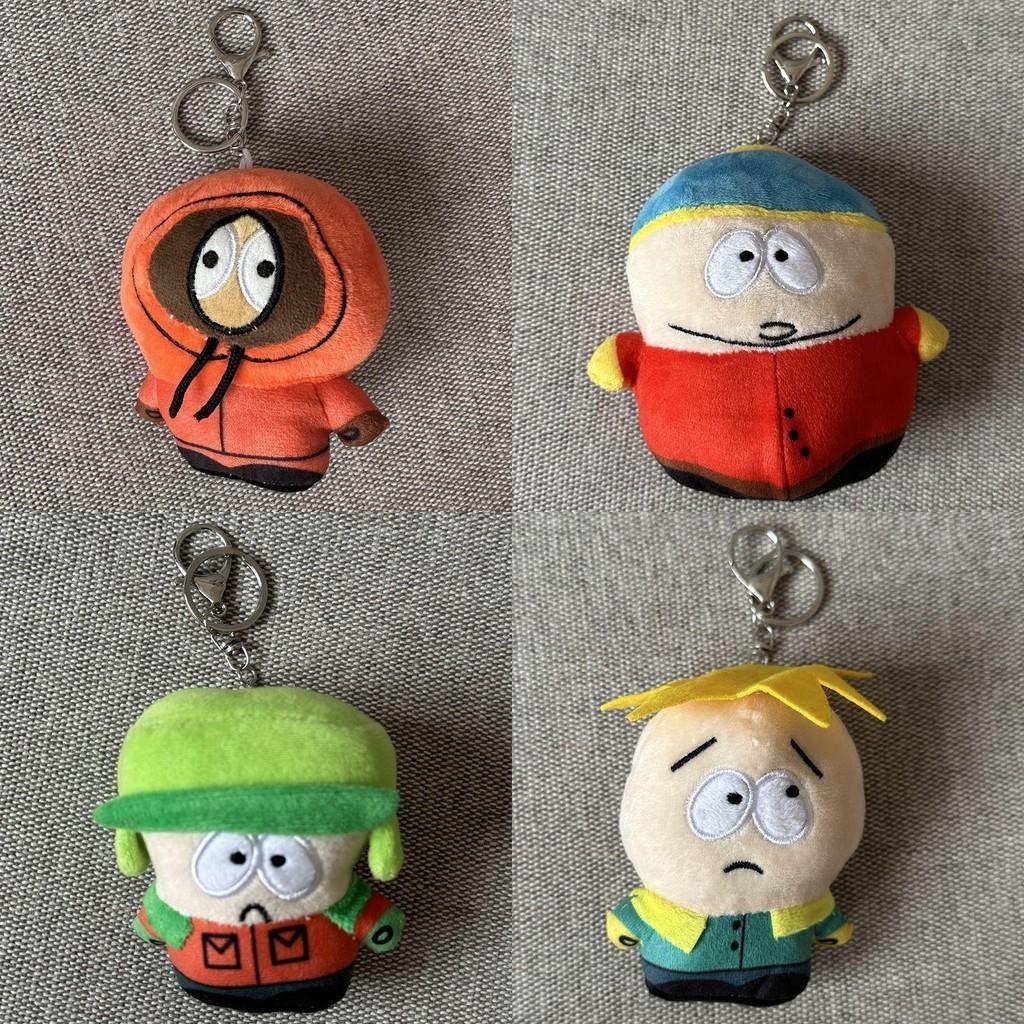 Chaveiro de Pelúcia South Park Com Material de Veludo Curto Para Fãs e Colecionadores
