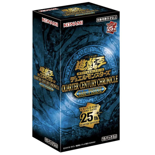 [Unopened Box with Shrink Wrap] Yu-Gi-Oh! QUARTER CENTURY CHRONICLE side:PRIDE *If You Purchase 24 Boxes, They Will Be Shipped In an Unopened Carton.