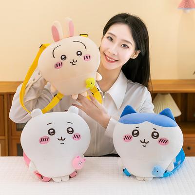 Xiaohachi Usachi Jikawa Series Backpack Plush Toy Messenger Bag Doll Girl Gift