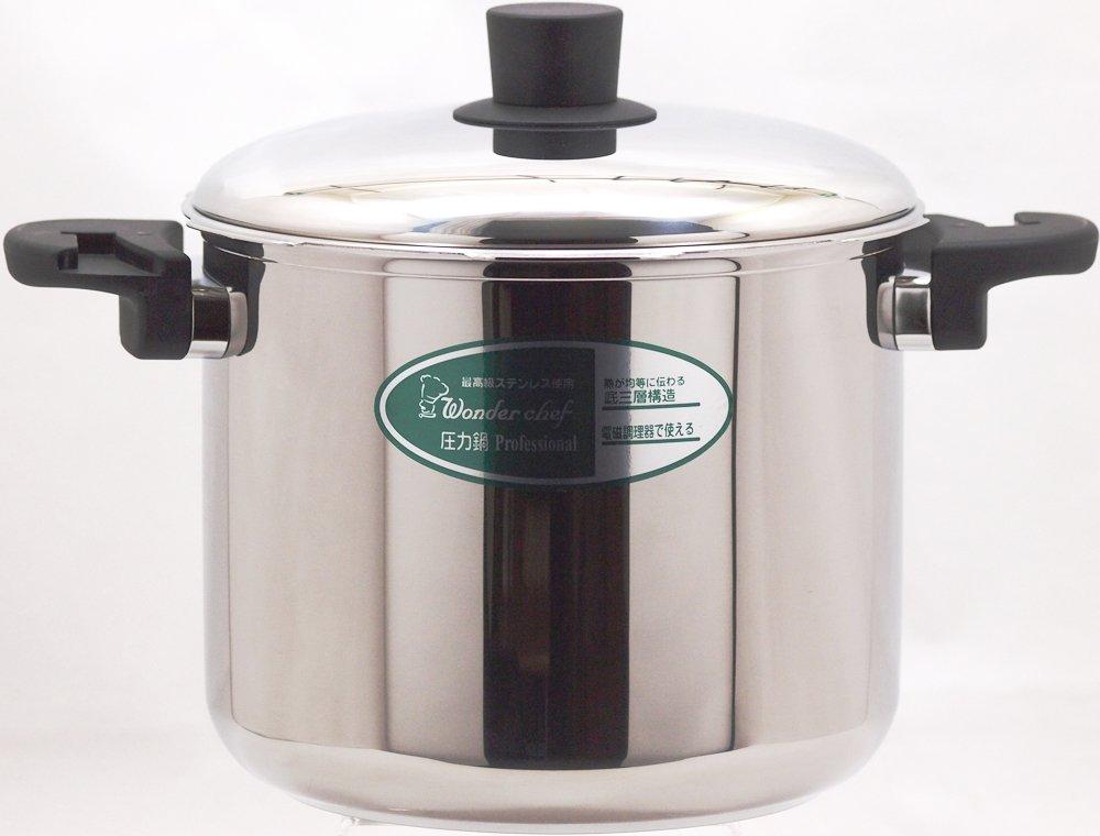 Wonderchef Stainless Steel Lid for Pressure Cookers, Medium Size (8L/10L), 23cm, Product Code: 710093
