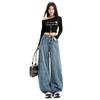 New American Retro Wide-Leg Casual Pants with Pocket Design