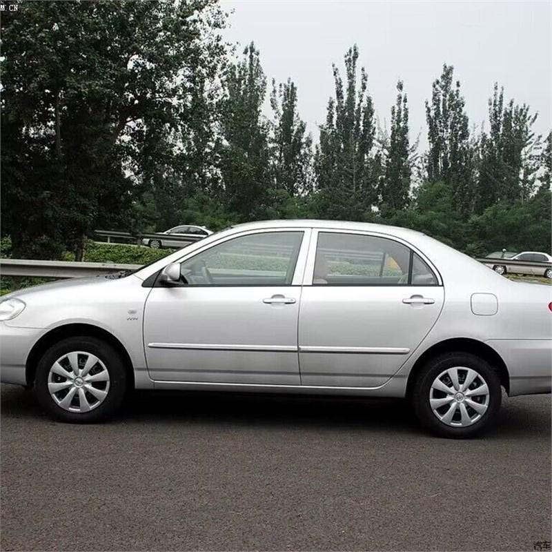 15-Inch Corolla Wheel Covers: Suitable for All Models, Decorative Tire Caps