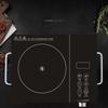 Multi Functional Household Electric Ceramic Stove High Power Desktop Induction Cooker Kitchen Cooking Ceramic Cookware