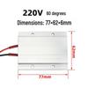 220V Ceramic PTC Electric Heater with Disassembly and Assembly LED Lamp Beads - 77x62mm