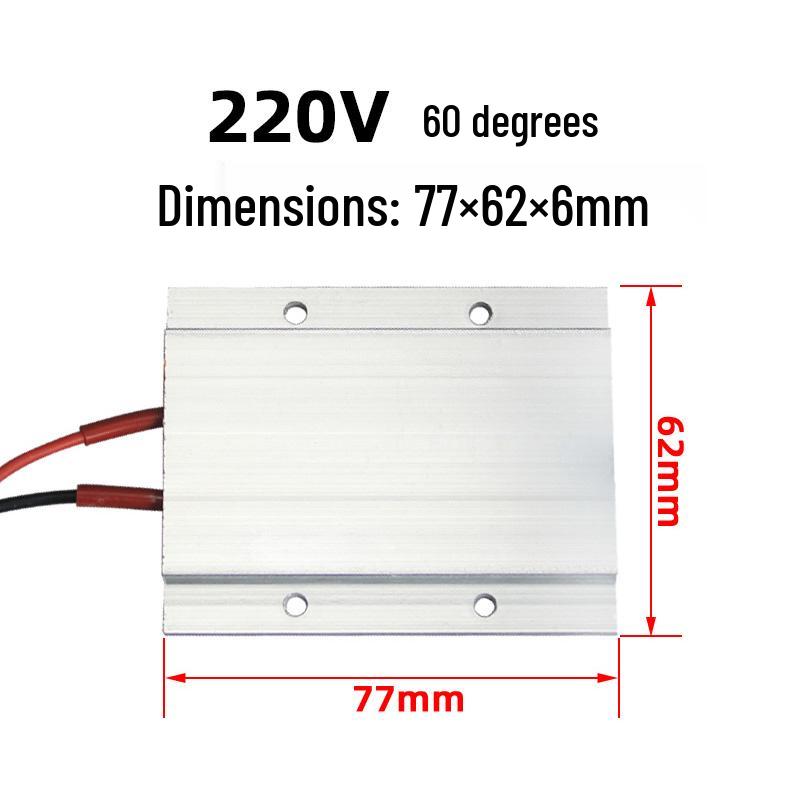 220V Ceramic PTC Electric Heater with Disassembly and Assembly LED Lamp Beads - 77x62mm