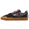 Disney x Li Ning 50/50 Keith Haring Rutschfest Abriebfest Niedrig geschnitten Skateboard-Schuhe Herren Schwarz AECR049-2