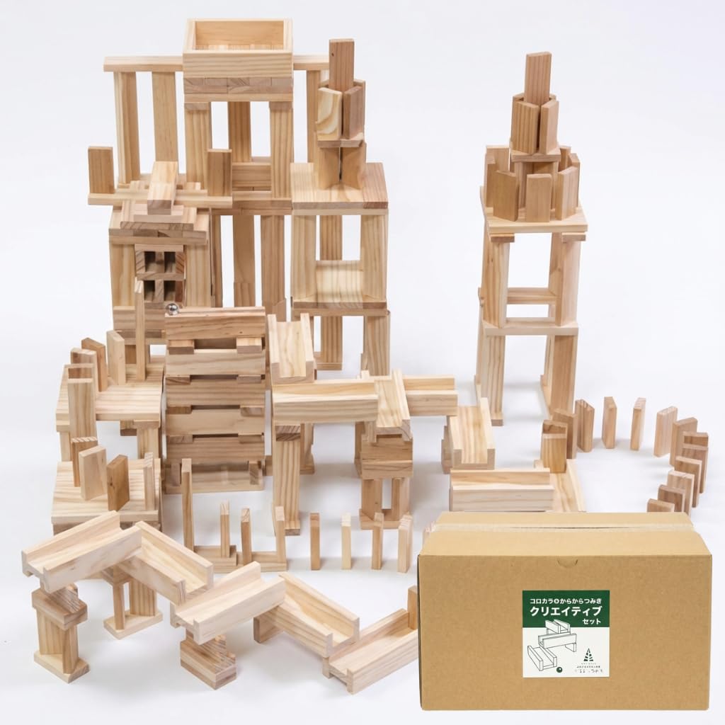 Korokara Building Blocks & Karakara Building Blocks Creative Set, 252 Pieces, with Marbles, Wooden Building Blocks, Made in Japan (Miyazaki