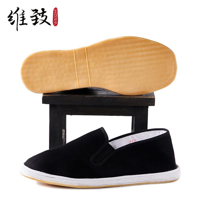 Weizhi Traditional Men s Slip-On Cloth Shoes 43