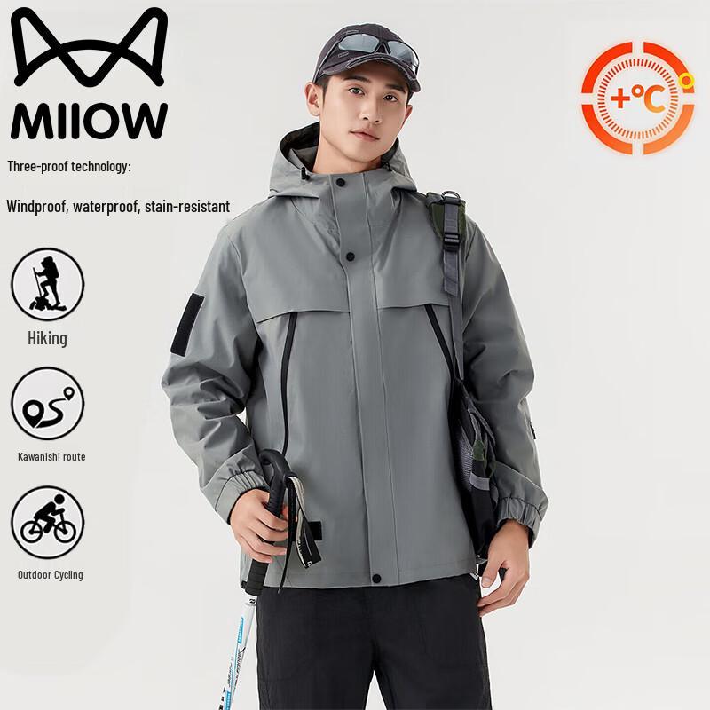 Maoren Men's Hooded Outdoor Thickened Jacket