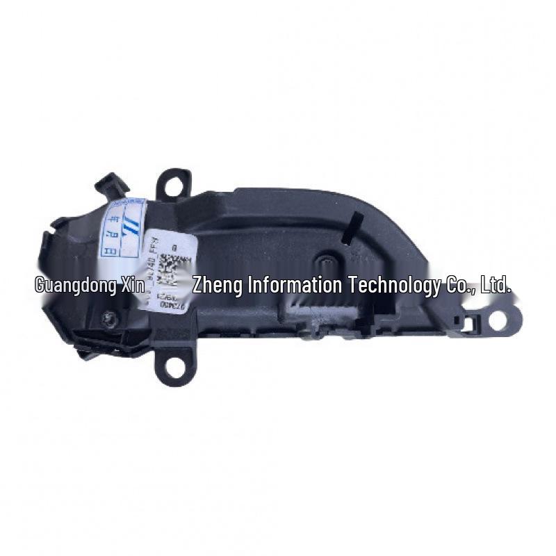 DG9T-9E740FBW Ford Edge/Mondeo Left Audio Switch Trim