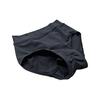 sisiFILLE Sanitary Shorts, Classic Regular Night Blue, Size M