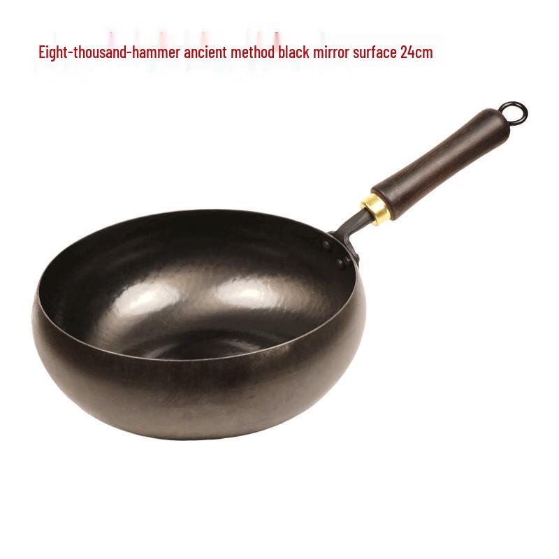 

Zhangcheng Craftsman Deep Wrought Iron Wok