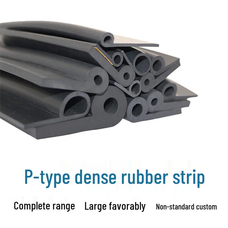 Shang Tao Jing P-Type 9-Shape Rubber Sealing Strip