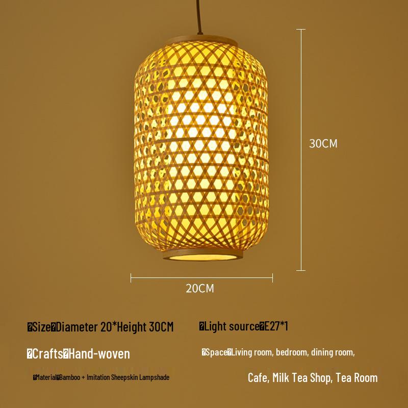 Retro Bamboo Woven Lantern Chandelier - Chinese Hot Pot & Restaurant Outdoor Decor