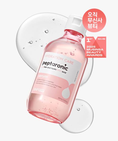 SNP Prep Peptaronic Serum 220ml NONE