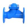 Fengzhi HQ41X-16Q Ball Type Check Valve