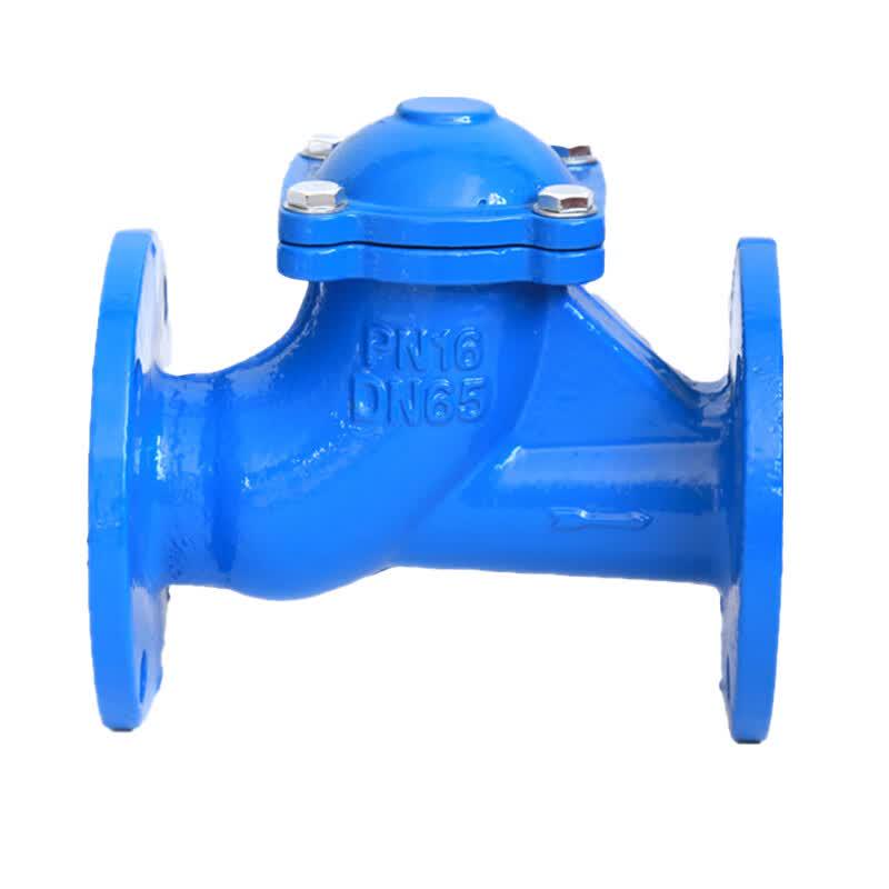 Fengzhi HQ41X-16Q Ball Type Check Valve