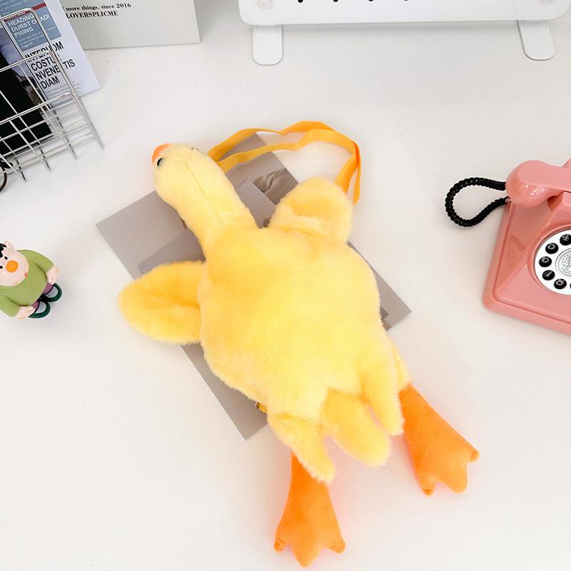 

Мультяшная Милая Плюшевая Желтая Кукла Кукла Утка Сумка Девичье Сердце Милая Сумка Через Плечо Дети Взрослые жёлтый