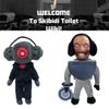 Skibidi Toilet Man Plush Toy Adorable Stuffed Doll For Kids And Collectors Short Plush Fabric Pp Cotton Filling 18cm Height