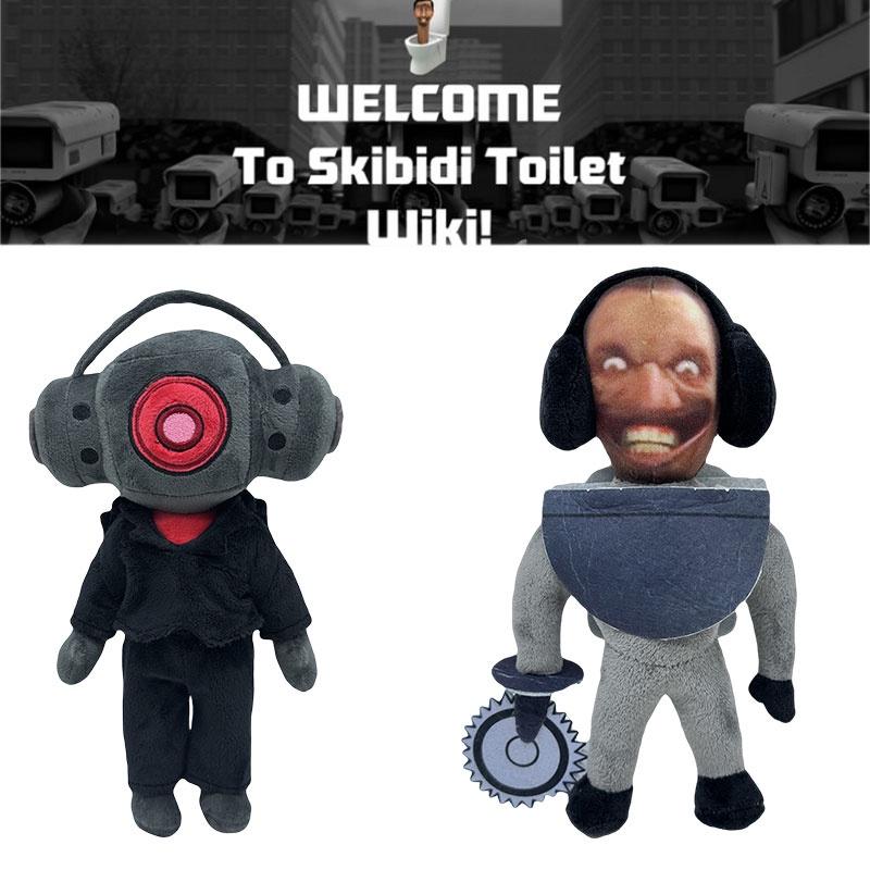 Skibidi Toilet Man Plush Toy Adorable Stuffed Doll For Kids And Collectors Short Plush Fabric Pp Cotton Filling 18cm Height