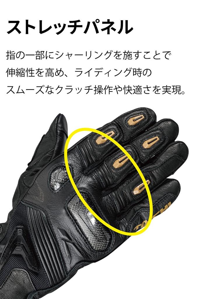RS Taichi Motorcycle Leather Touchscreen Compatible Protector Raptor Leather Gloves RST441 [TAICHI] (RS All-Season Built-in WHITE/BLACK L)