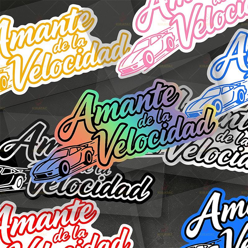 1pc New Original  Amante De La Velocidad Car Stickers for Car Windows Trunk Motorcycle Fairings Scooters Waterproof Vinyl Decals