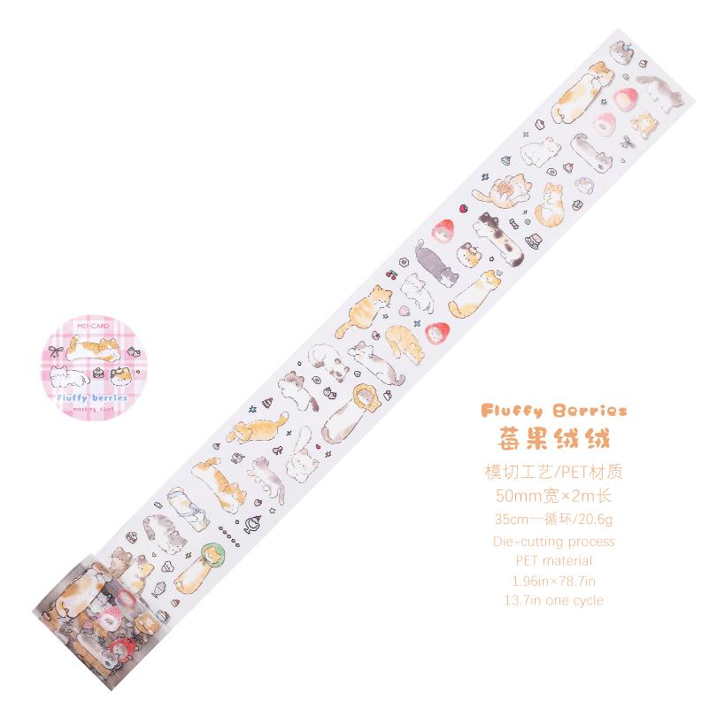 

50mm * 2m Cat and Dog Business Series Kawaii Cartoon Animal Die Cutting Tape DIY Scrapbooking Decor Journal Supplies