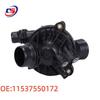 BMW E70 Cooling Thermostat Assembly (2008-2010) - Part #11537550172