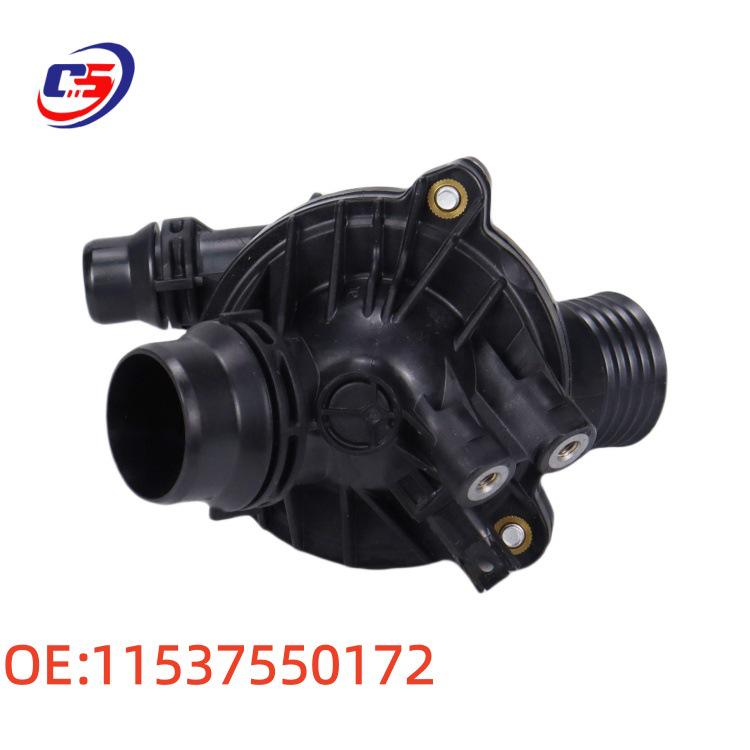 BMW E70 Cooling Thermostat Assembly (2008-2010) - Part #11537550172