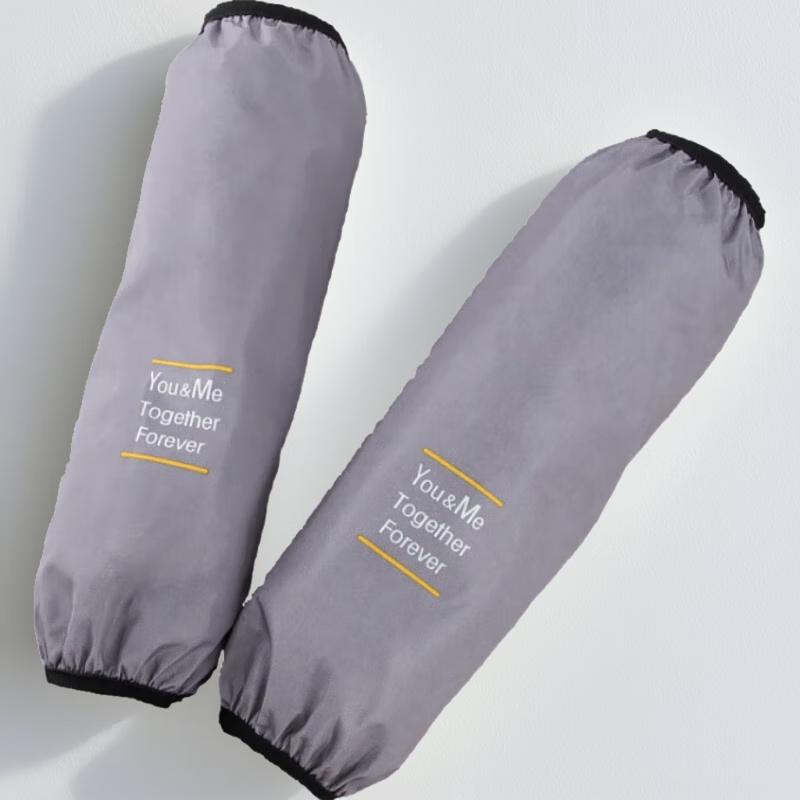 Waterproof Oil-Resistant Oversized Arm Sleeves