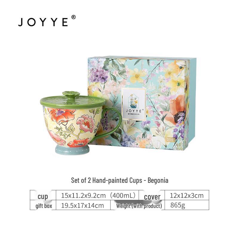 JOYYE Underglaze Hand-Painted Ceramic Mug with Lid