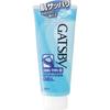 Gatsby Shaving Gel 205g