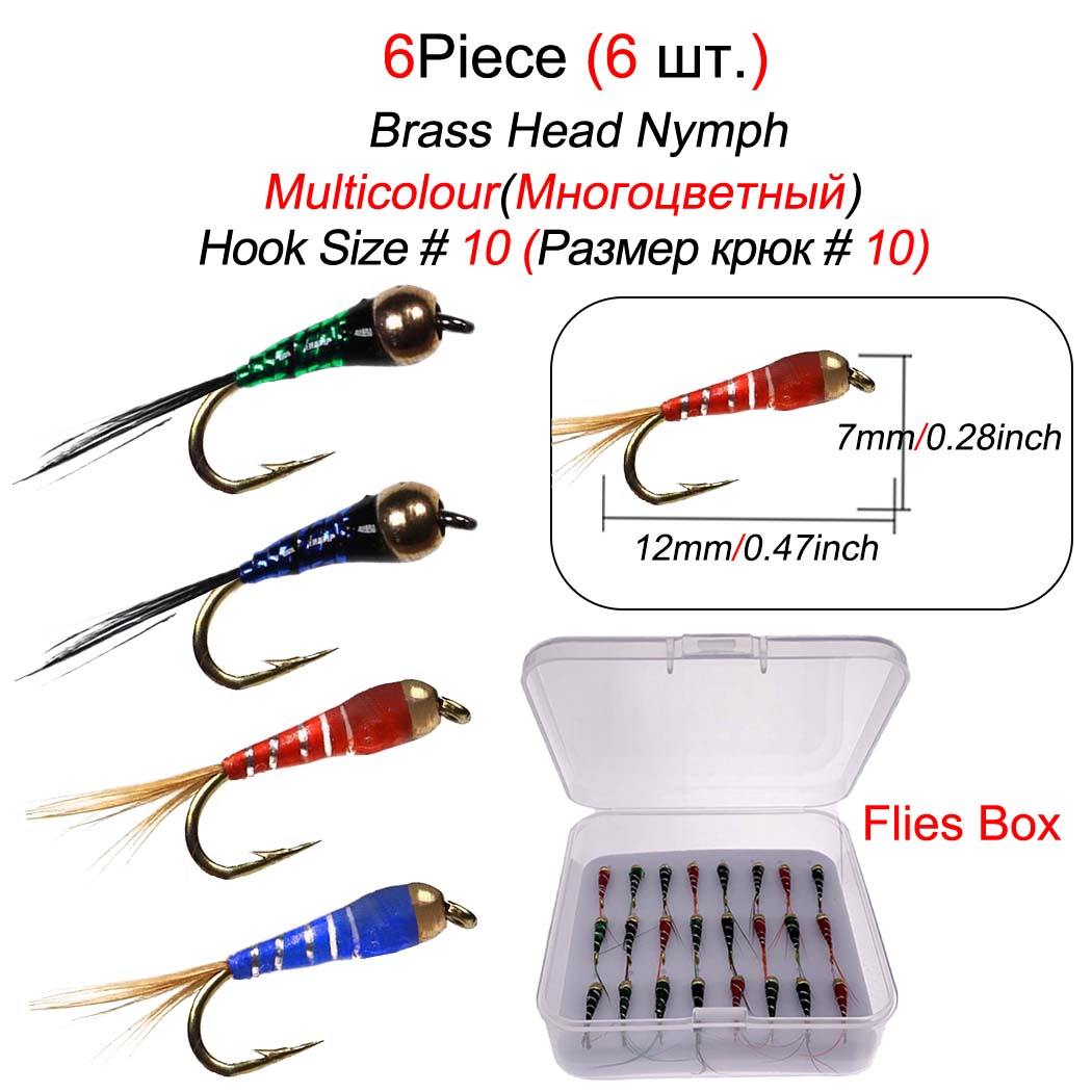 

6/12/24 шт. #10, многоцветная эпоксидная мошка, зуммер, нимфа, муха, форель, приманка для рыбалки, насекомое, красный, синий, зеленый, УФ, Hegene Flies 6Pcs-With Flies Box