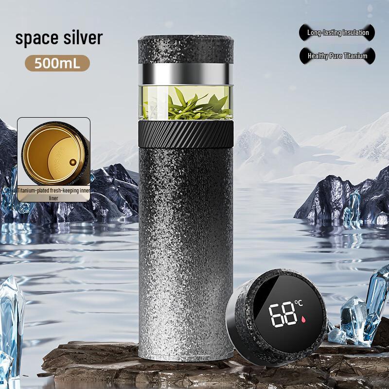 OLOEY Smart Temperature Display Tea Infuser Insulated Travel Mug