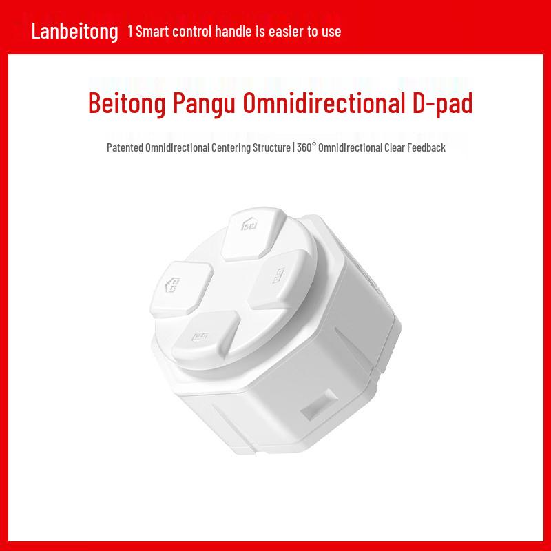 

Beti Pangu Omni-directional D-Pad Module