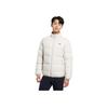 Li-Ning Comfortable Simple Versatile Solid Color Zipper Stand Collar Short Down Jacket Unisex Outerwear Gravel-White-Gray AYMV093-4
