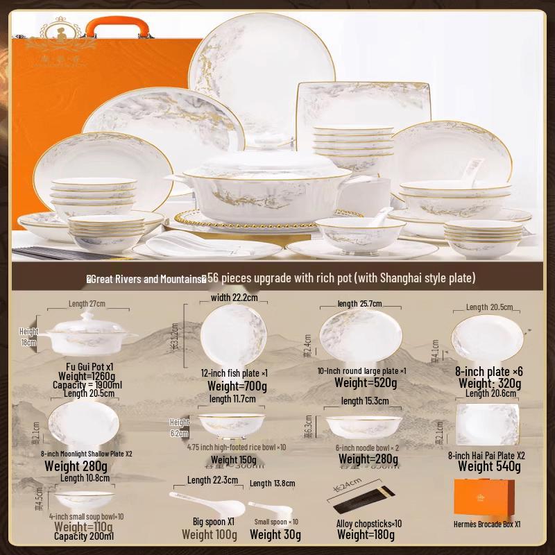 Jingdezhen Pomelo Design Ceramic Dinnerware Set