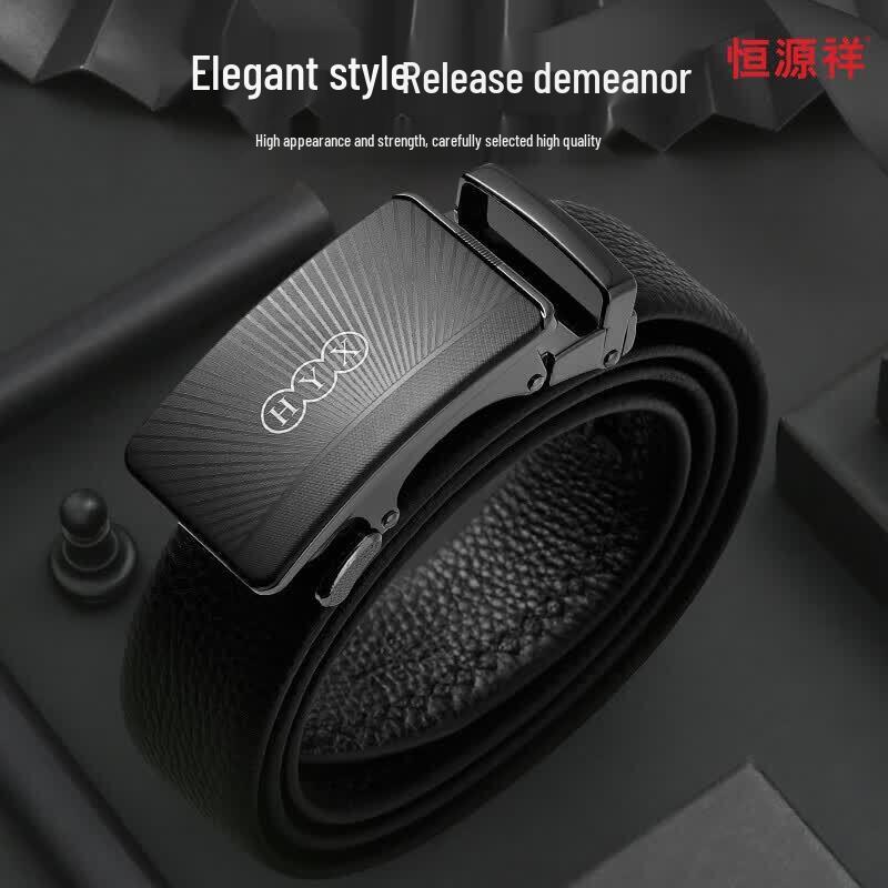 

Hengyuanxiang Men s Leather Press Buckle Belt