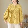 Spring 2026 Women's Polka Dot Lace Stand Collar Cardigan Shirt