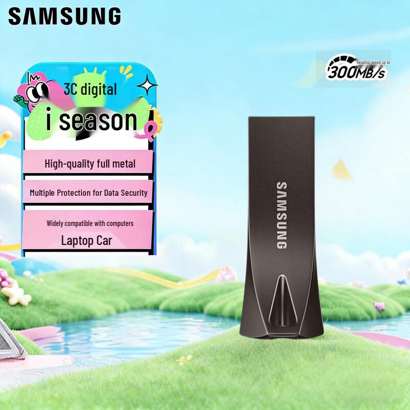 

Samsung BAR Plus 64GB USB 3.1 Flash Drive