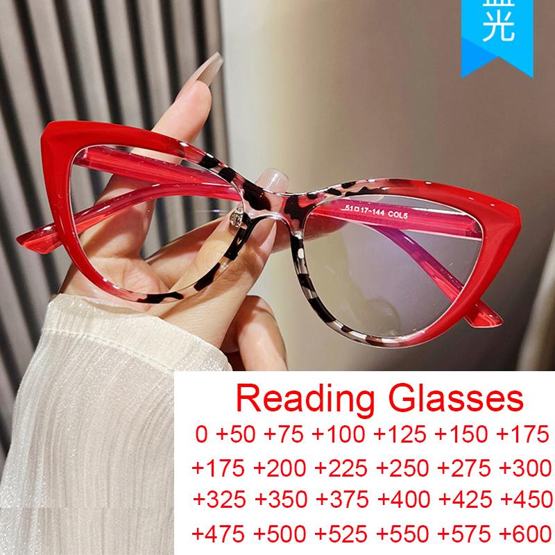 Reading Eyewear Blue Ladies Blocking Premium Goggle Luxury Presbyopic Cat's Spectacle Gradient Blocking Screen Eye Stylish Tinted Color Feline