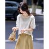 Elegant French Style Chiffon Off-Shoulder Top