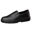 Midori Anzen High Grip Work Shoes H400N Black, Unisex, Size 25.5cm