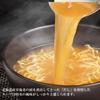 Kokubu Tabete Dashi Hokkaido Sweet Shrimp Broth Miso 104g X 10 Preserved Stockpile Noodles, Ramen, Bags, Food,